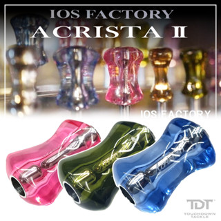 IOS FACTORY " ACRISTA II " น็อปอะคิริคระดับพรีเมี่ยม MADE IN JAPAN 100%