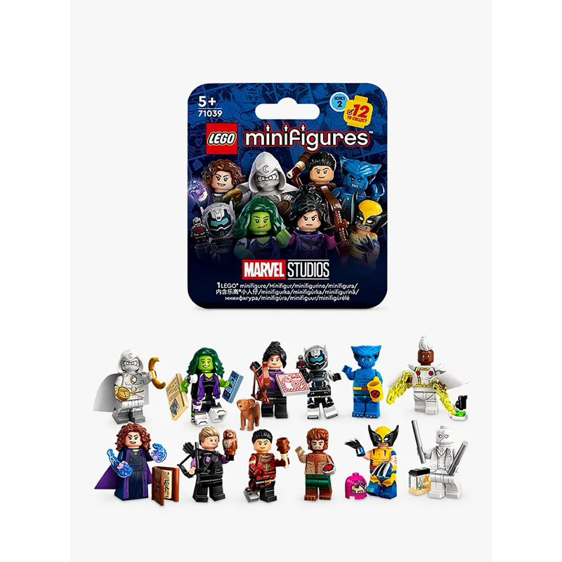 Lego 71039 Minifigures marvel series 2(แยกขาย ของแท้ 100%)