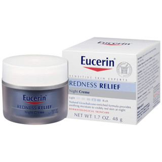 Eucerin Redness Relief Night Creme ครีมกลางคืน สูตรอ่อนโยน 48g.