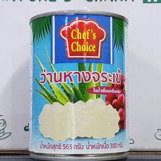 ว่านหางจระเข้ในน้ำเชื่อมกลิ่นองุ่น ยี่ห้อเชฟช้อยส์ (Aloe Vera in Grape Syrup "Chef's Choice" brand)