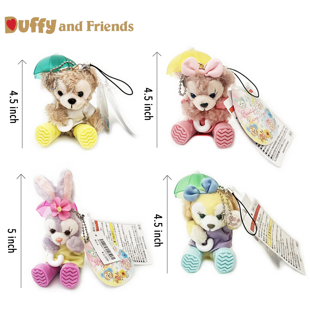 พวงกุญแจ Duffy & ShellieMay & StellaLou & Cookie Ann ถือร่ม ของแท้ / Duffy and Friends 4.5 - 5 นิ้ว