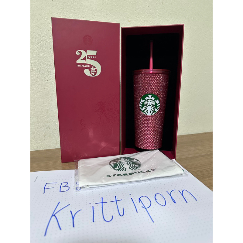 Starbucks Stainless Steel 25TH Pink Bling Cold Cup 16oz