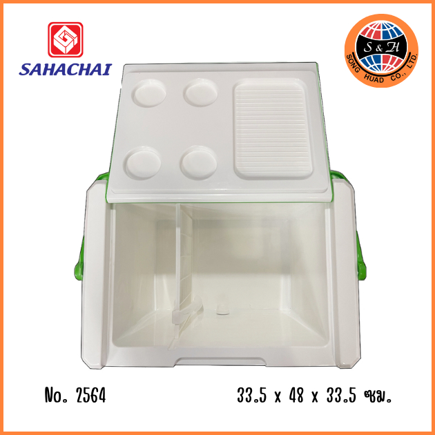 Sahachai กระติกน้ำแข็งบิงซู กระติกน้ำ มีก๊อก ขนาด25L No.2564 ราคา ถูกที่สุด ดีลบีเคเค แกลเลอรีภาพที่ 5