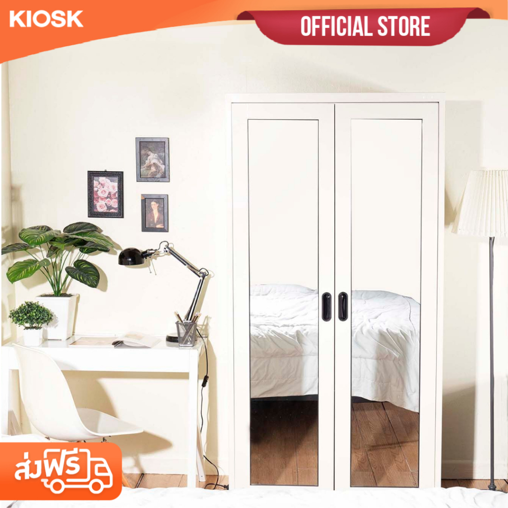 [จัดส่งพร้อมติดตั้งฟรี] KIOSK ตู้เสื้อผ้าบานเปิดกระจกเงาซ้ายขวา