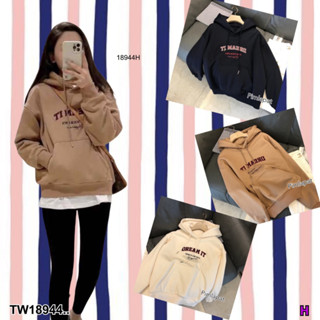 TwinsShopVip💗พร้อมส่ง TW18944 เสื้อแขนยาวมีฮูท งานปักอักษร ..