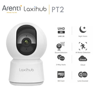 (พร้อมจัดส่ง) Arenti Laxihub P2 / P2T Indoor Security Camera 360° 1080P กล้องวงจรปิดอัจฉริยะ