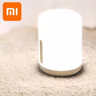 (พร้อมจัดส่ง) Mijia Bedside Lamp2 โคมไฟอัจฉริยะ