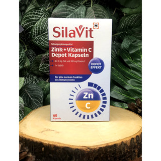 ใหม่!! วิตามิน ซิงค์ และวิตามินซี แบรนด์ SilaVit ขนาด 60 แคปซูล SilaVit Kapseln Depot Zink &amp; Vitamin C