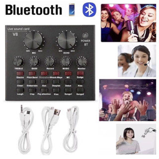 V8 Audio USB Headset Microphone Webcast Live Sound Card for Phone / Computer--(Bluetooth)