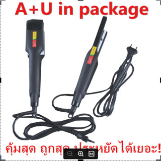 เครื่องดัดอะคริลิค A+U Economy Manual Acrylic Letter Making Tool