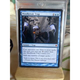 การ์ด MTG Mindbreak Trap Blue Magic the gathering EDH รุ่น Zendikar ZEN สภาพ Ex-Lp