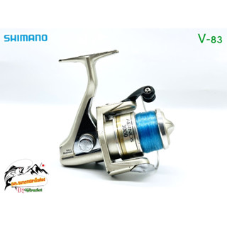 รอก รอกญี่ปุ่น รอกญี่ปุ่นมือ2 รอกตกปลา Shimano (ชิมาโน่) Aernos-3000 (V-83) ญี่ปุ่นมือสอง รอกตกปลาหน้าดิน รอกสปิน รอกวิน