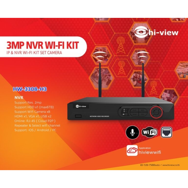 NVR เครื่องบันทึก ชุด Kit  hiview (ใช้งานกับชุด กล้องวงจรปิดชุด KIT hiview )