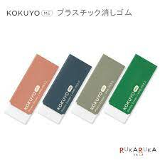 KOKUYO ยางลบดินสอรุ่น ME KMEPE32