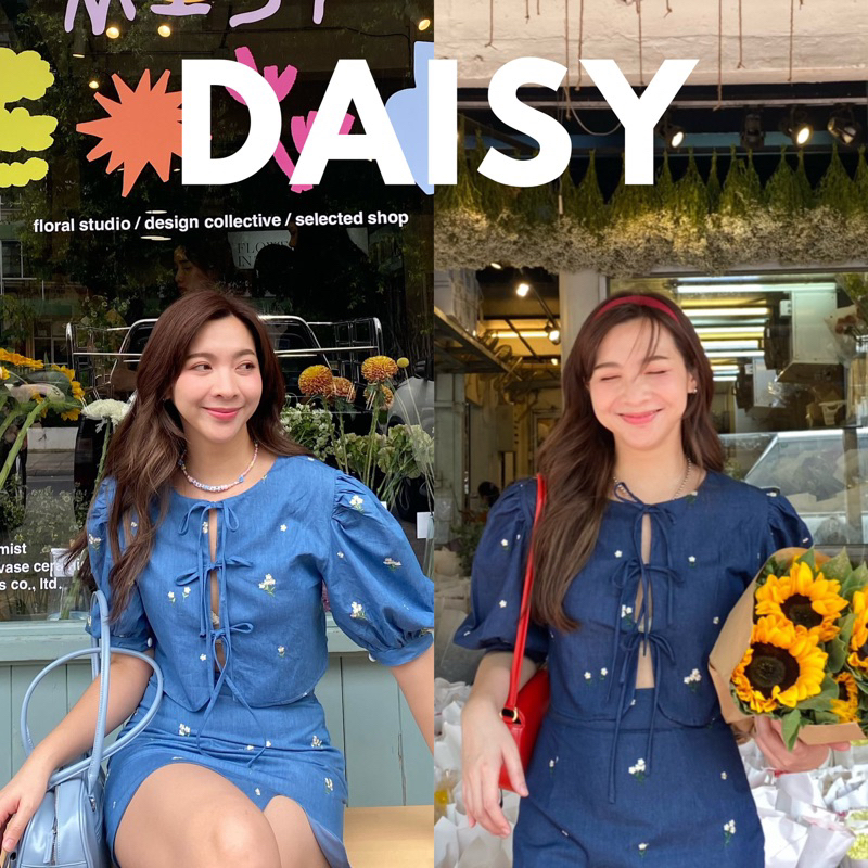 Joy mini Daisy Navy/Blue (เฉพาะเสื้อ) เสื้อครอปแขนพองแต่งโบว์ปักลายดอกเดซี่