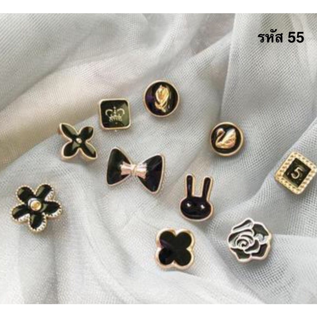 พร้อมส่ง  19 บาท เข็มกลัดลายน่ารัก ❤️Mirror Quality❤️ Best seller เข็มกลัดตัวเล็ก สวยหรู