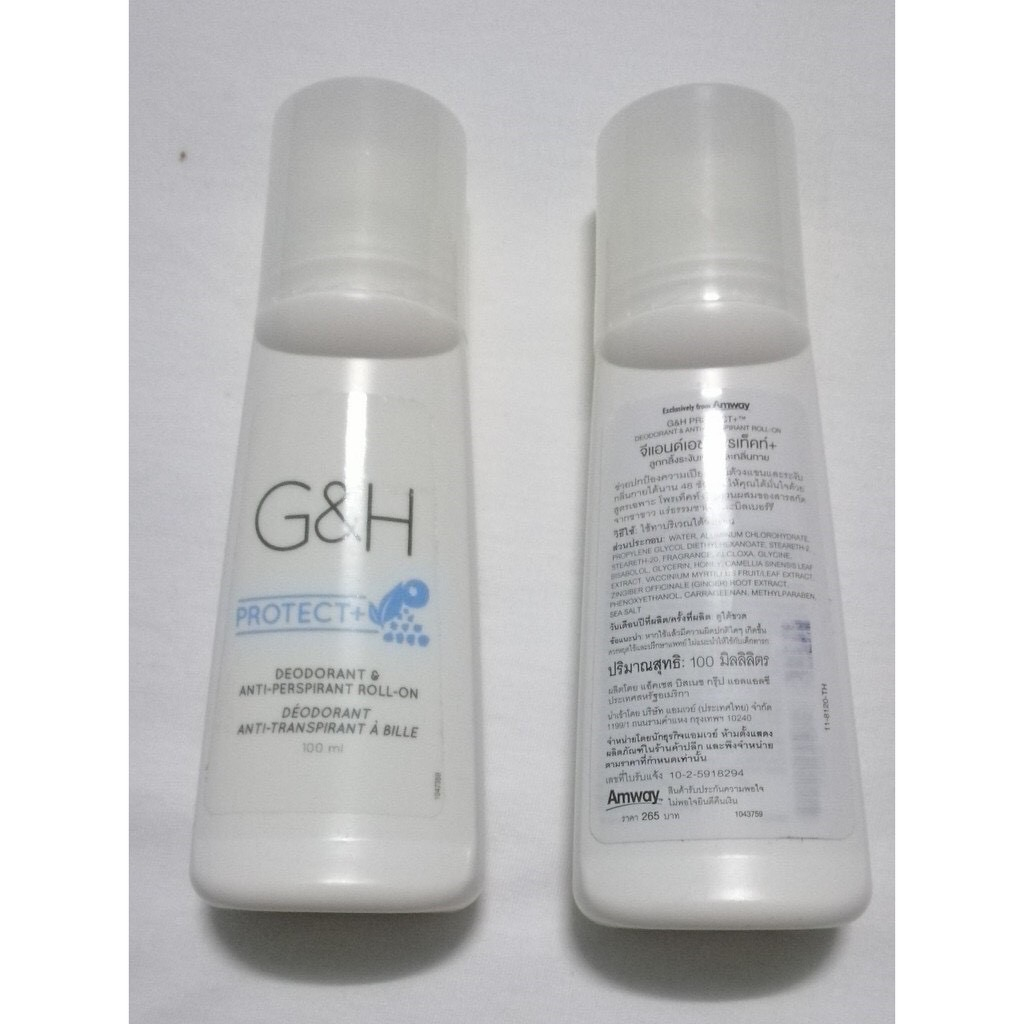 【Freeship】ลูกกลิ้งแอมเวย์ แอมเวย์ Amway G&H   แอมเวย์ ลูกกลิ้งระงับเหงื่อและกลิ่นกาย 100ml. โรลออน amway ฉลากไทย ราคา ถูกที่สุด ดีลบีเคเค แกลเลอรีภาพที่ 5