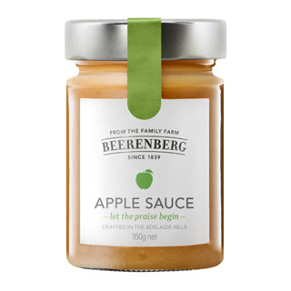 บีเรนเบิร์ก ซอส แอปเปิ้ล 160 กรัม - Apple Sauce 160g Beerenberg brand