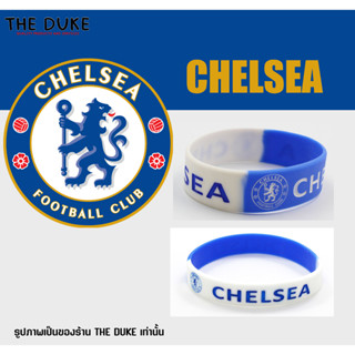 สายรัดข้อมือ Chelsea เชลซี ริสแบนด์ พร้อมจัดส่ง