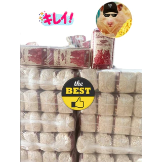 ปังปอนด์ ขี้เลื่อยลองพื้น ลองกรง สุดคุ้ม 600 กรัม สำหรับสัตว์เลี้ยงปูลองนอน สุดคุ้ม มีเก็บปลายทาง