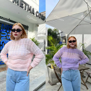 CiCi Plus+(8609)Knitt Sweater เสื้อไหมพรมแขนยาวสาวplus size ดีเทลถักลาย ทรงสวยสไตล์โคเรีย