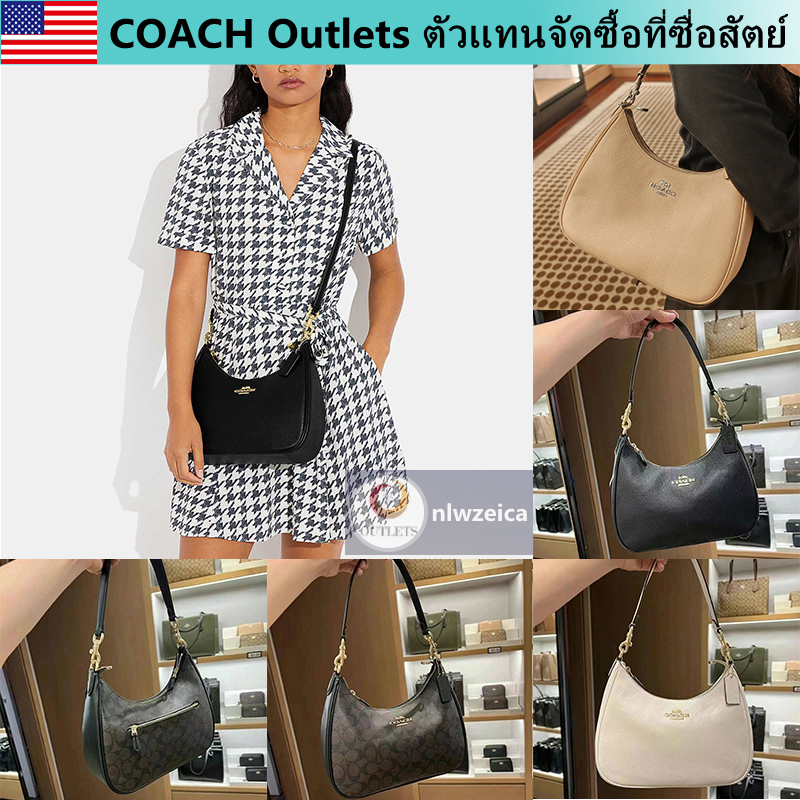 Outlets COACH Teri Hobo กระเป๋าสะพายไหล่สตรีใบใหญ่กระเป๋าถือแฟชั่นคลาสสิก，มีสายสะพายยาวจะสะพายข้างหร