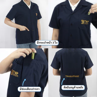 เสื้อช็อปช่าง แขนสั้น ทรงมาตราฐาน เนื้อผ้าอย่างดี ราคาถูก***พร้อมส่ง*** รหัส : F325 (ฐานะภัณฑ์)