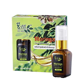 ชีววิถี เซรั่มบำรุงผิวหน้าสูตรน้ำมันมะรุม 15 ml