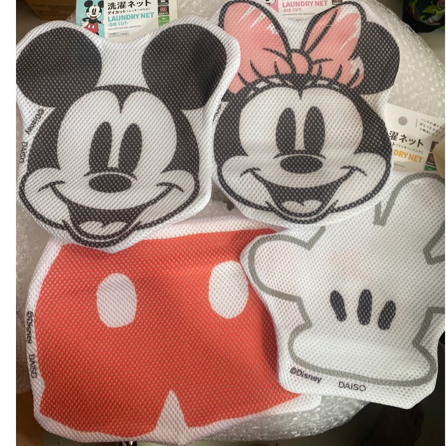 ถุงถนอมผ้าสำหรับใส่ในเครื่องซักผ้า ลายการ์ตูน Disney มิคกี้เมาส์ มินนี่เม้าส์