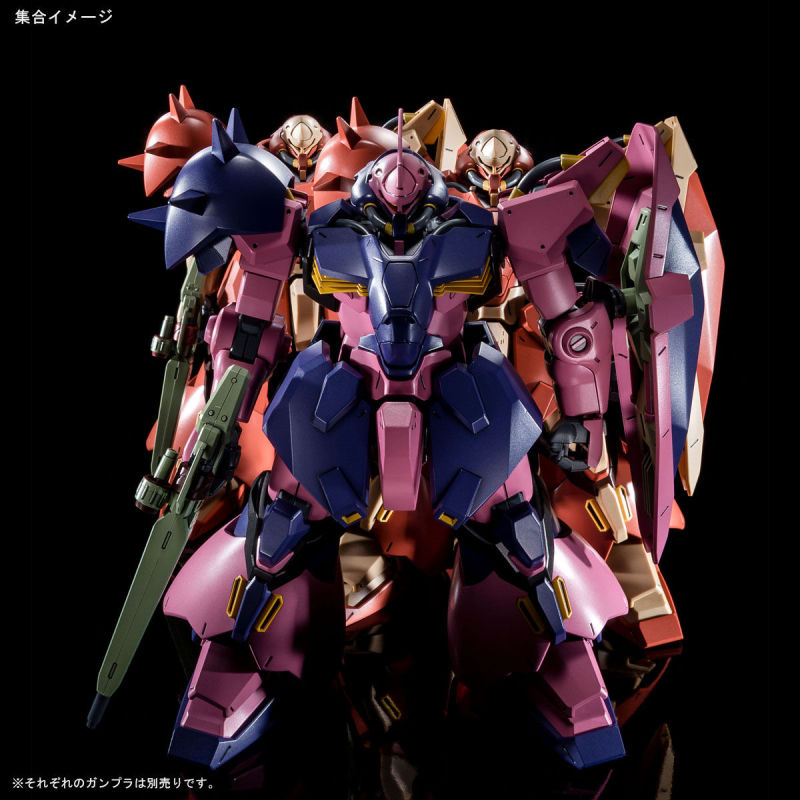 HG 1/144 MESSER TYPE-F02 (COMMANDER TYPE)