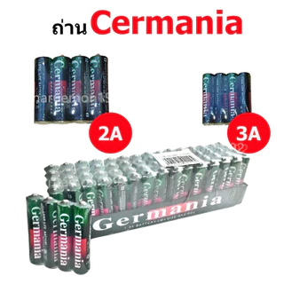 ถ่าน Cermania ขนาดAAหรือAAA 1กล่อง/แพค60ก้อน มีทุกแบบ 2A 3A (ราคาส่งถูกที่สุด)