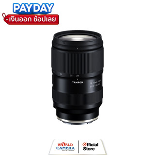 Tamron 28-75mm f/2.8 Di III VXD G2 Lens for Sony  - ประกันศูนย์