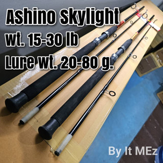 [ ของแท้ ]  คันเบ็ดตกปลา คันหน้าดิน Ashino Skylight Line wt.…