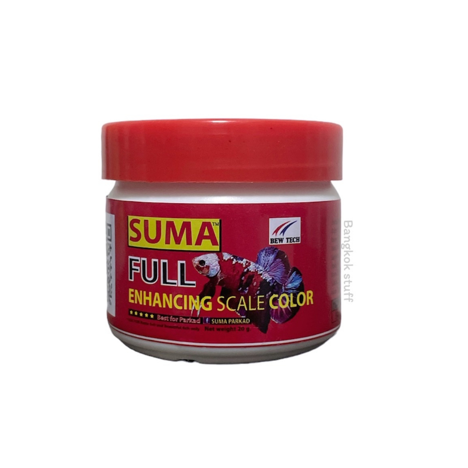 SUMA Full Enhancing Scale Color อาหารเร่งสีปลากัด (สีแดง)