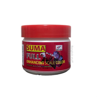 SUMA Full Enhancing Scale Color อาหารเร่งสีปลากัด (สีแดง)