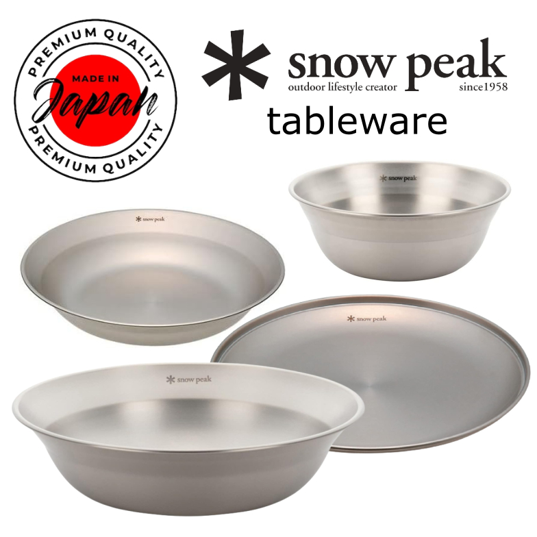 Snow Peak Sp จานชาม ลายลูกบอล M Ball L เหมาะกับการตั้งแคมป์กลางแจ้ง ผลิตในญี่ปุ่น [ส่งตรงจากญี่ปุ่น]