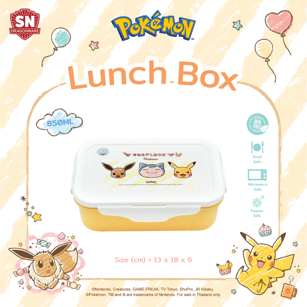 Lunch Box มีซีลยาง 850ML,820ML Pokemon กล่องข้าว กล่องใส่อาหาร กล่องLockสินค้าลิขสิทธิ์แท้จากญี่ปุ่น