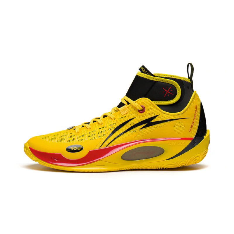 Li-Ning WOW 808 2 Ultra V.2 “Bruce Lee”