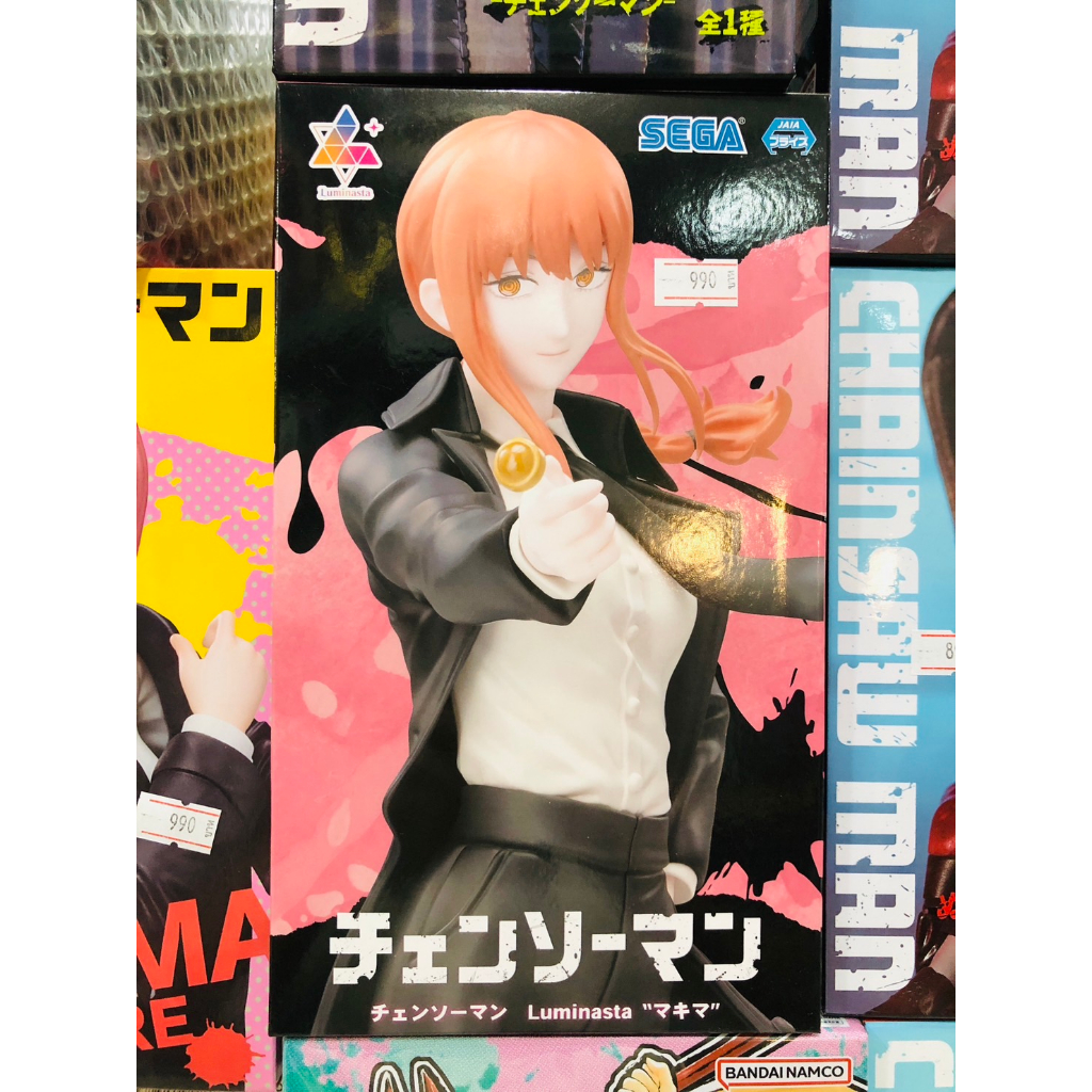 ✅ สินค้าพร้อมส่ง : SEGA PREMIUM FIGURE: LUMINASTA - CHAINSAW MAN - MAKIMA