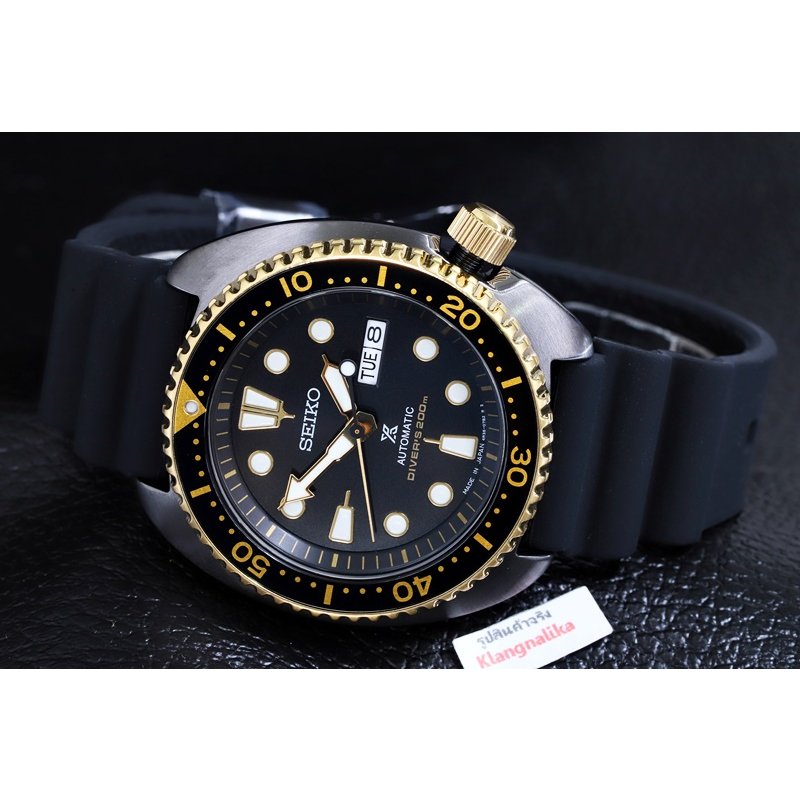 นาฬิกา Seiko Black Turtle Special Edition รุ่น SRPD46 / SRPD46J / SRPD46J1
