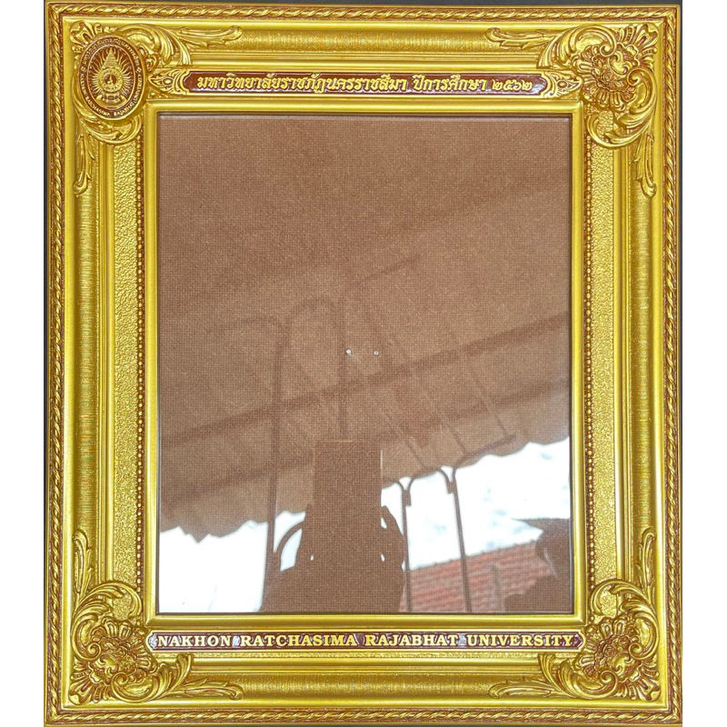 ม.ราชภัฏนครปฐมขนาด 10*12” กรอบหลุยส์