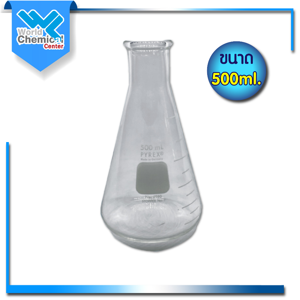Erlenmeyer flask 500ml Pyrex