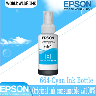 หมึก EPSON 664 Original T6641 T6642 T6643 T6644 หมึกแท้ L-Series L100 L120 L200 L210 L220 L360 L365 L565 L1300