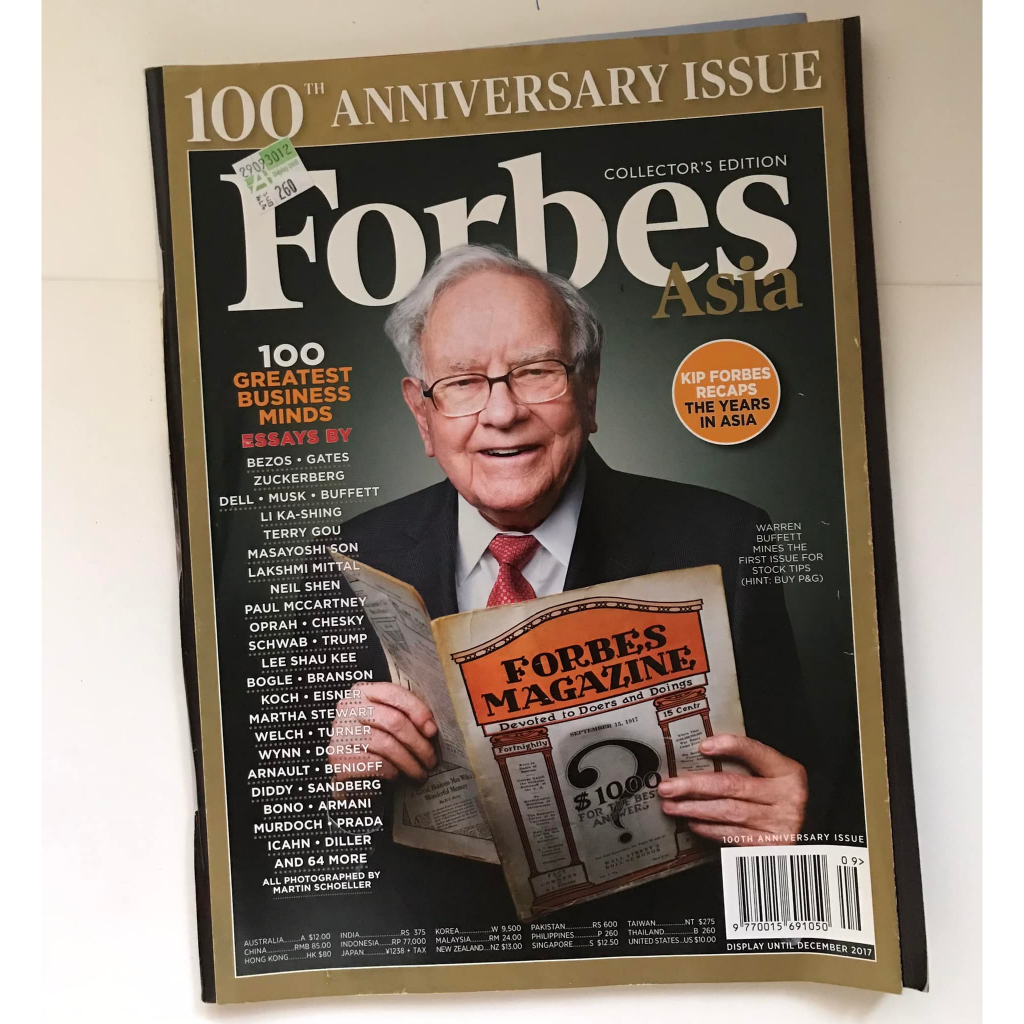 Forbes Asia Collector’s edition