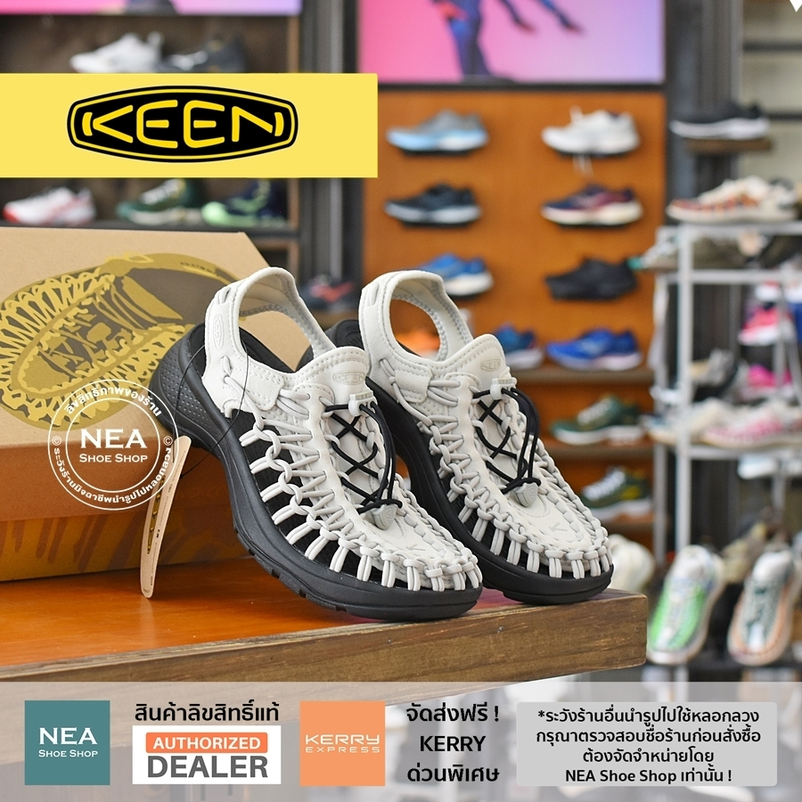 [ลด30% เก็บโค้ด 4100FASHDD] Keen Women's UNEEK Astoria [W] NEA สูงขึ้น 4 ซม. รองเท้า คีน ผู้หญิง แท้