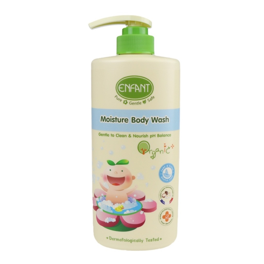 Enfant (อองฟองต์) ครีมอาบน้ำ และอาบสระ สำหรับเด็กแรกเกิด และ 2 ขวบขึ้นไป ราคา ถูกที่สุด ดีลบีเคเค แกลเลอรีภาพที่ 2