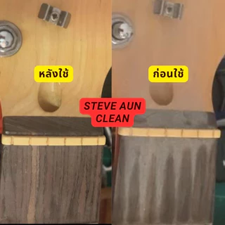 สายกีตาร์โปร่ง Alice R + น้ำยา STEVE AUN รุ่น LEMON OIL,clean Set พร้อมลุยเวที โฟล์ค สายกีต้าร์เคลือบกันสนิม ของเเท้100%