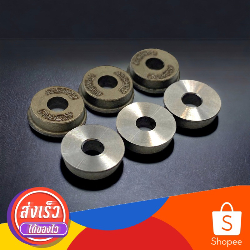 Bushings CNC 8mm เรียบ ลื่น วัสดุทำจาก เหล็ก SCM440