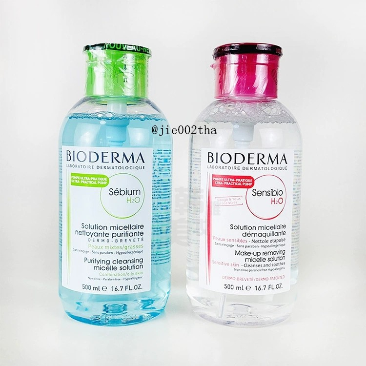 Bioder ma Sensibio H2O เช็ดเครื่องสำอาง สูตรPink&Green500ml