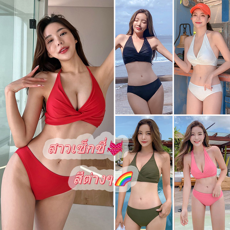 บิกินี่ชุดว่ายน้ํา เซ็กซี่ สไตล์ยุโรปและอเมริกา วันหยุดที่ชายหาด ชุดบิกินี่#0131
